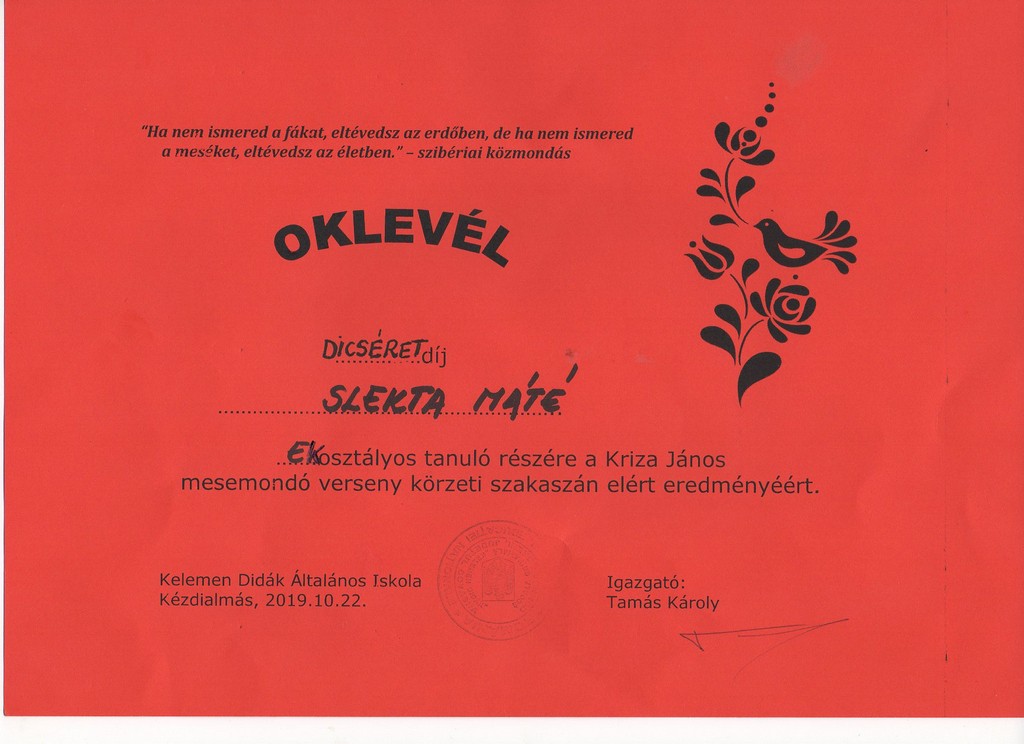 oklevel